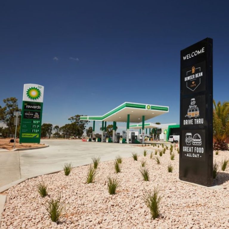 Bowser Bean Cafe, Vantage Fuels pty LTD use Kalibrate Fuel Pricing